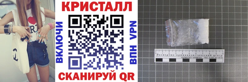 Amphetamine Premium  купить наркоту  Михайловск 