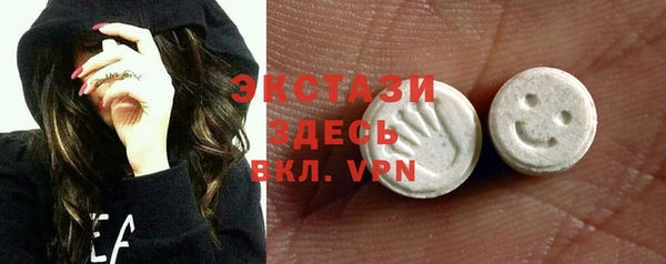 эйфоретик Арсеньев