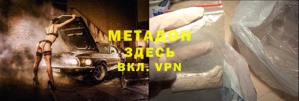 бошки Аркадак