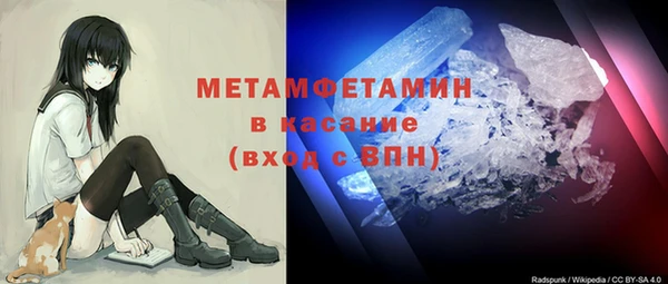 мет Алексеевка
