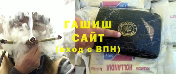 бошки Аркадак