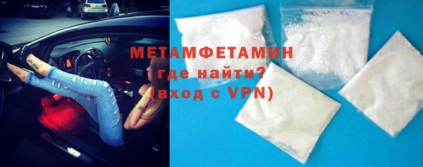 мет Алексеевка