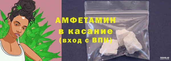 кокаин премиум Алзамай