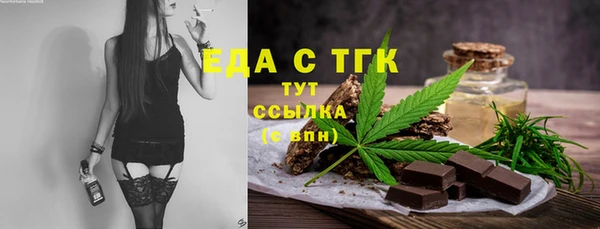 каннабис Алексин