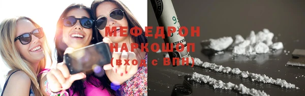 эйфоретик Арсеньев