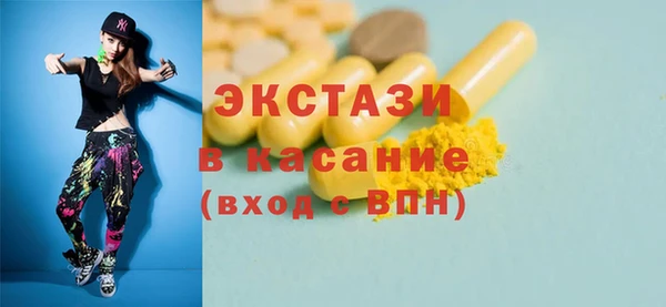 кокаин премиум Алзамай