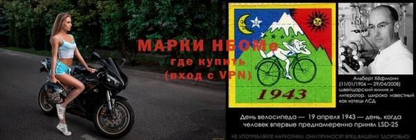 эйфоретик Арсеньев