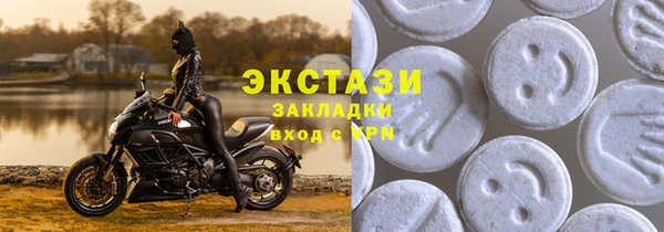 бошки Аркадак