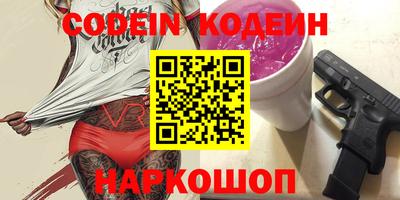 jwh Заволжье