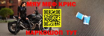 спиды Заводоуковск