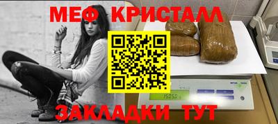 jwh Заволжье