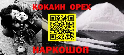 спиды Заводоуковск