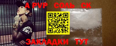 jwh Заволжье