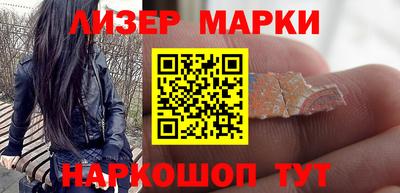 спиды Заводоуковск