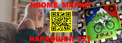 спиды Заводоуковск