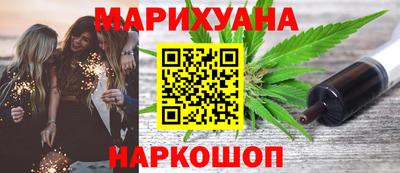 jwh Заволжье