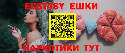 jwh Заволжье