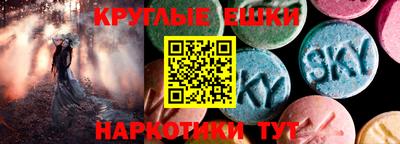 спиды Заводоуковск