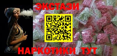 спиды Заводоуковск