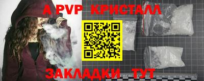 jwh Заволжье