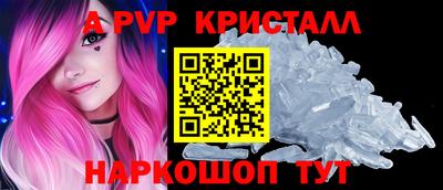 jwh Заволжье