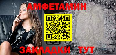 спиды Заводоуковск