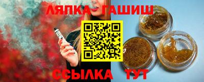 jwh Заволжье