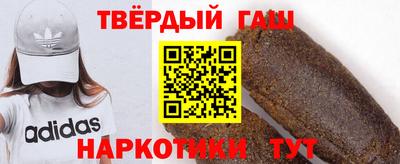 спиды Заводоуковск