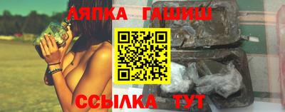 спиды Заводоуковск