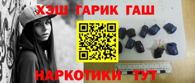 jwh Заволжье