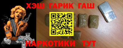 спиды Заводоуковск