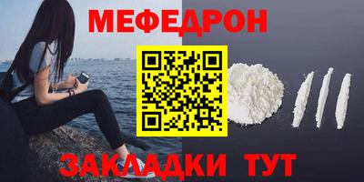 спиды Заводоуковск