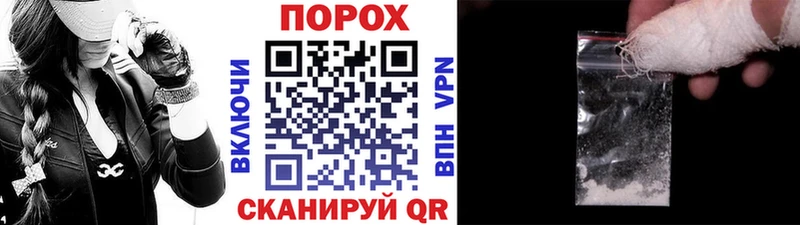 Первитин винт  MEGA   Михайловск  как найти  