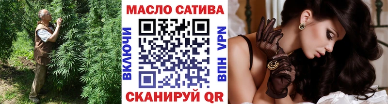Дистиллят ТГК Wax  Михайловск 